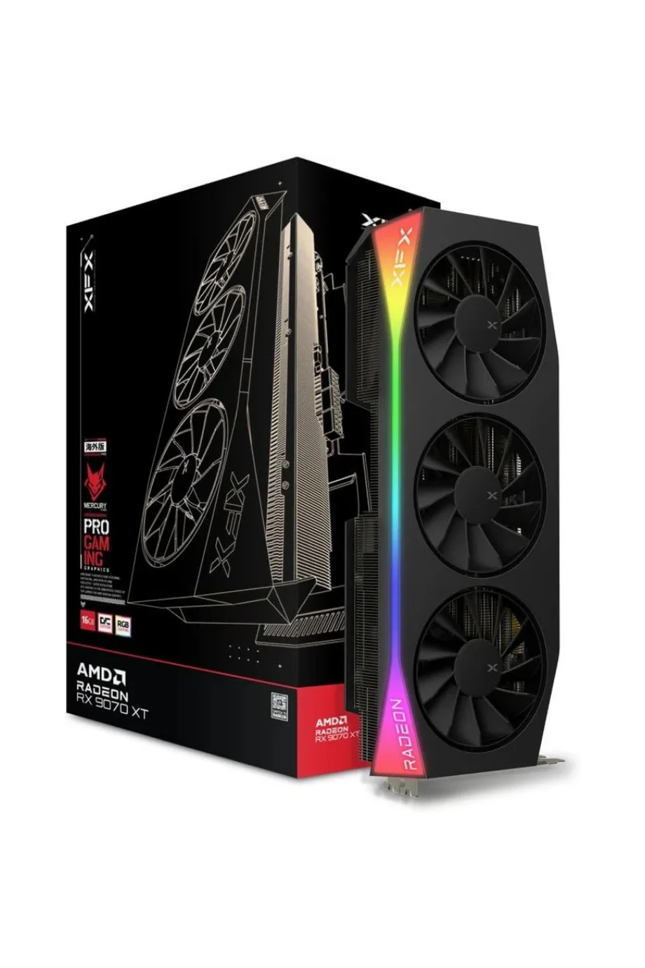 Quantum X Gaming Desktop | Desktop PCs